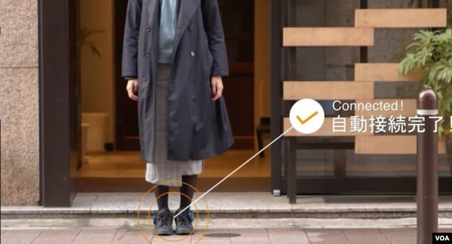 Japanese tech startup helping blind users navigate more safely, one step at a time